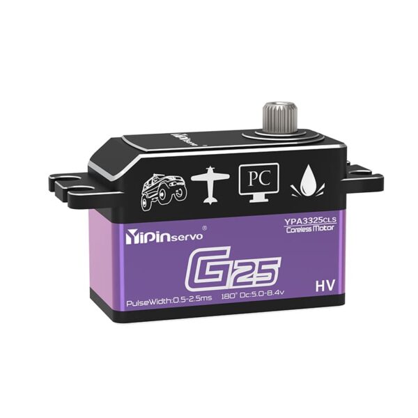 25kg Micro Servo-for Robots & Industrial Equipment